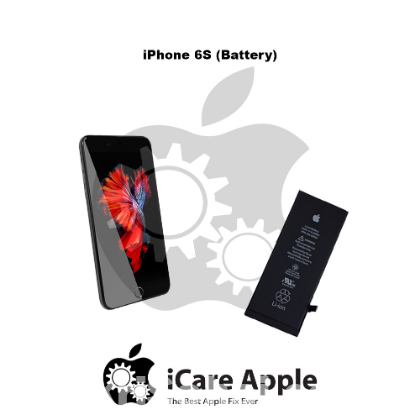 iPhone 6S Battery Replacement Service Center Dhaka.